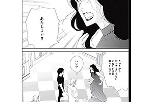 ©よしながふみ／集英社