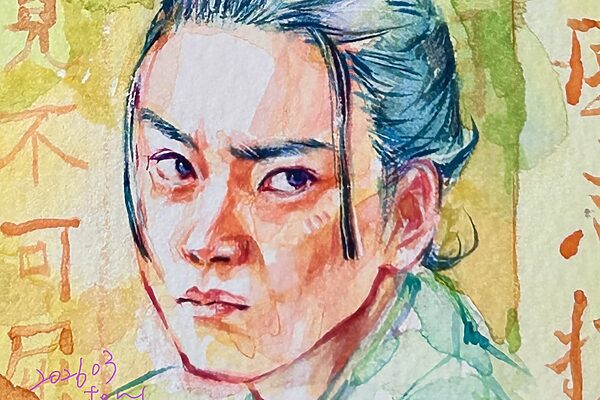 考察『豊臣兄弟！』9話 竹中半兵衛（菅田将暉）の一癖ある魅力！そして直（白石聖）に誓う、小一郎（仲野太賀）の再出発。