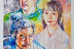 考察『豊臣兄弟！』10話 新章開幕！上洛する織田信長（小栗旬）。戦国オールスターズが揃い踏み！