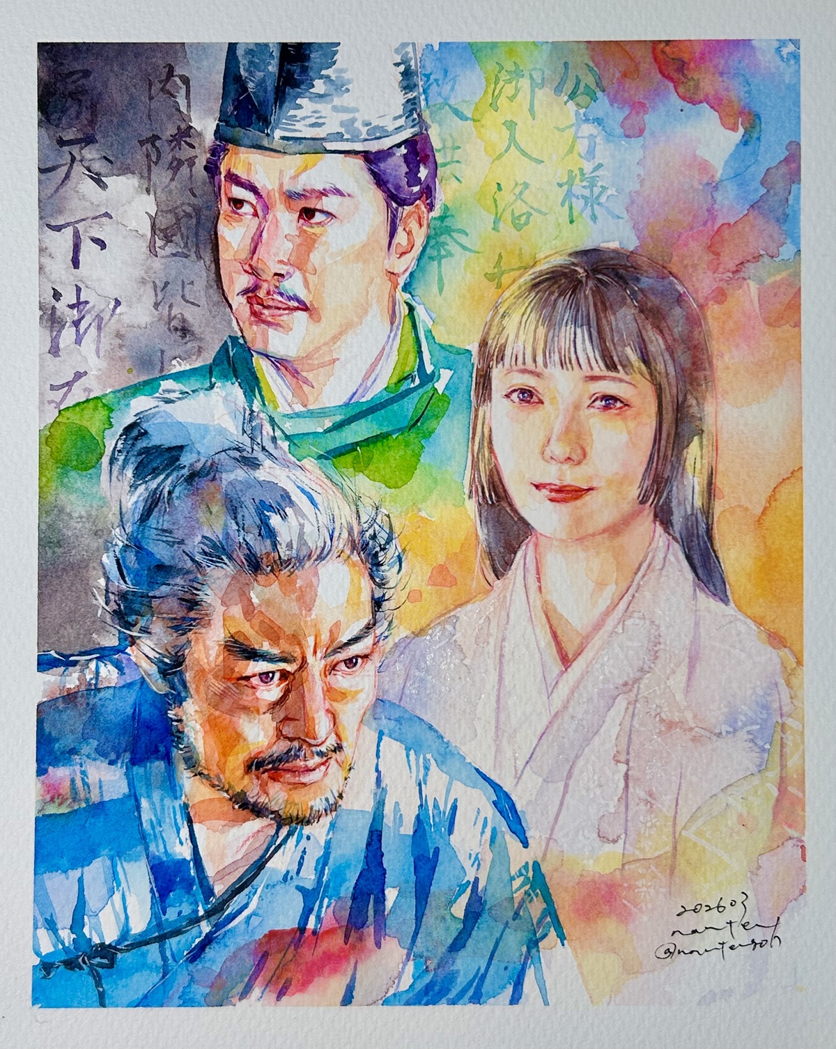 考察『豊臣兄弟！』10話 新章開幕！上洛する織田信長（小栗旬）。戦国 