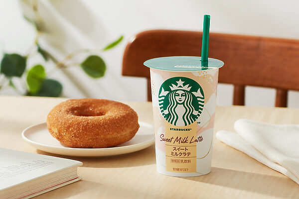 ご褒美タイムに、ほっと一息。スタバのチルドカップに新作「スイートミルクラテ」が登場！