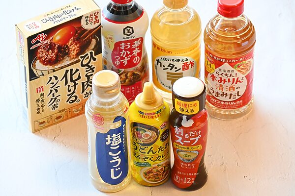 【万能調味料7選】これひとつで簡単！ いつもの料理をもっとおいしく、もっと手軽に