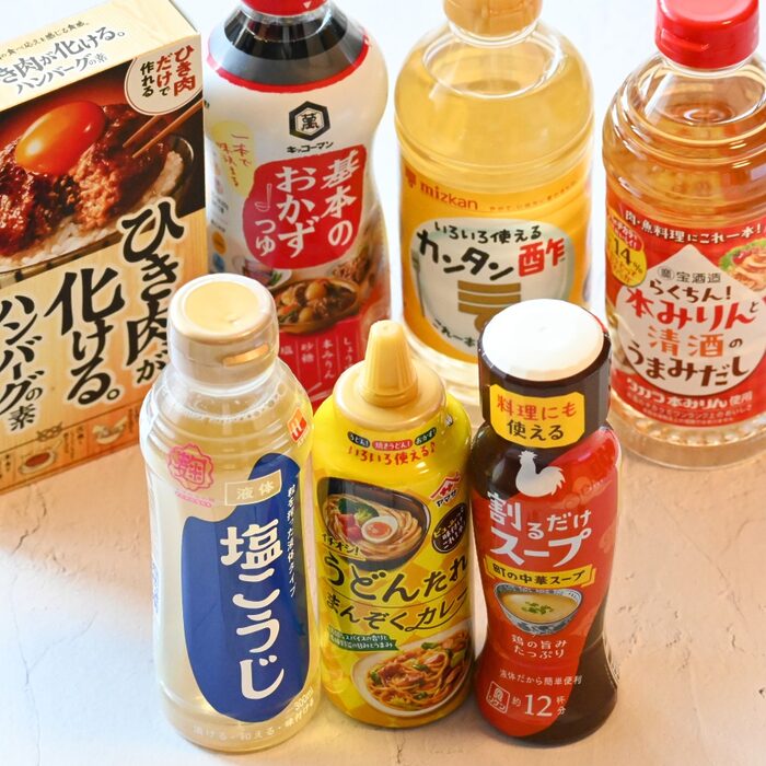 【万能調味料7選】これひとつで簡単！ いつもの料理をもっとおいしく、もっと手軽に
