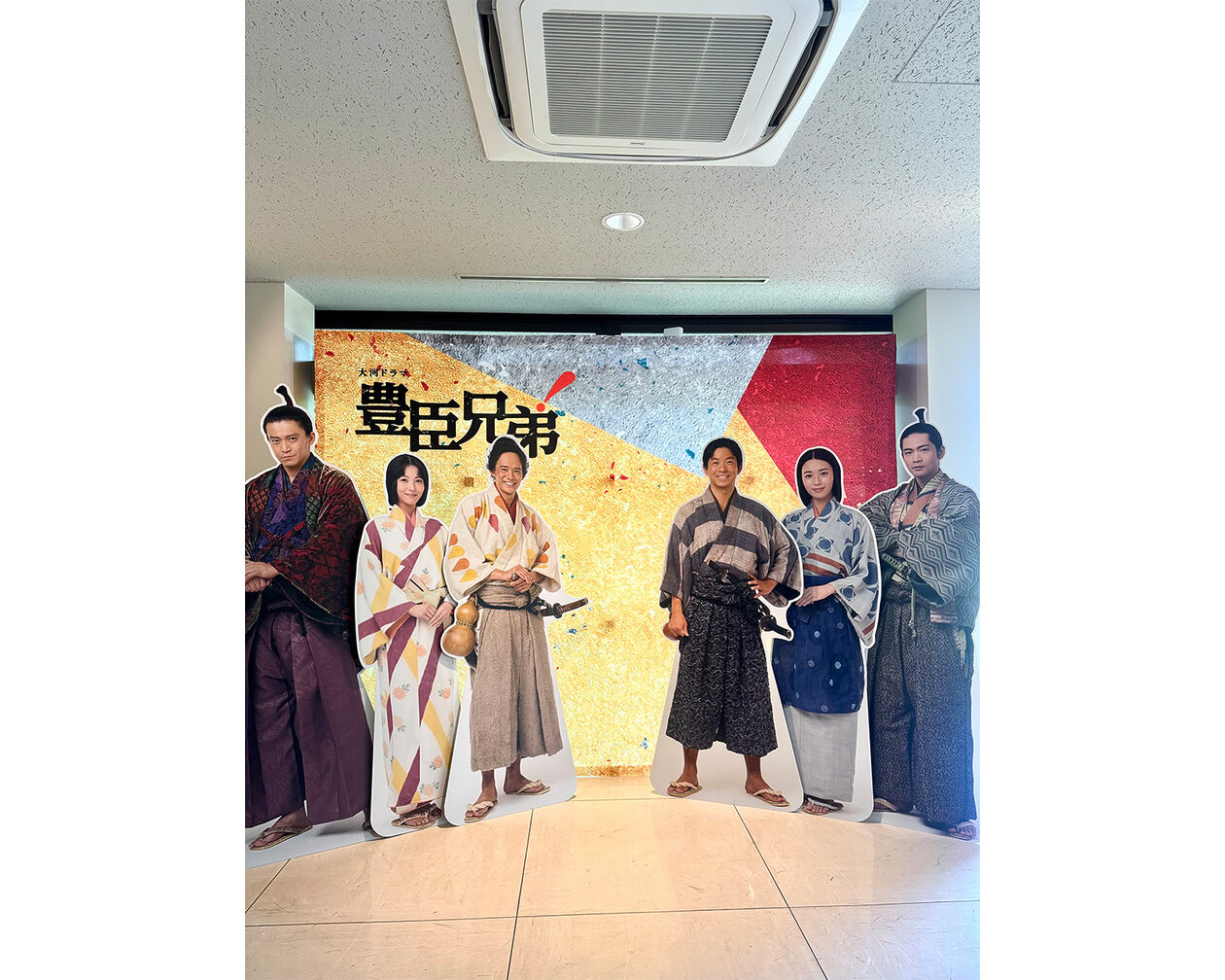 豊臣兄弟！』展が名古屋からスタート。 秀吉・秀長とゆかりの人々の