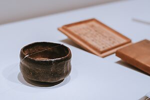 《黒楽茶碗　紙屋黒》