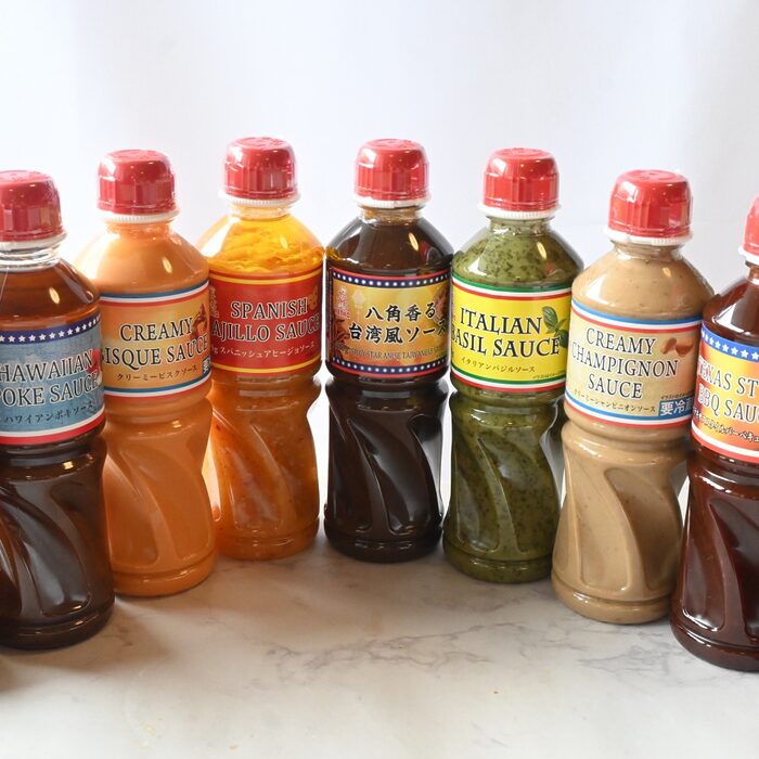 “いつものごはん”で旅気分。世界の味を楽しむ、本格ソース＆簡単レシピ！