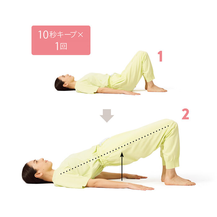 絶対避けたい転倒、骨折。ブレない体軸づくりは必修項目①──筋力をつける