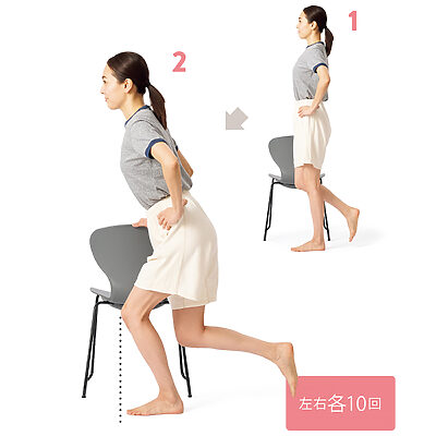 絶対避けたい転倒、骨折。ブレない体軸づくりは必修項目②──バランス感覚を整える