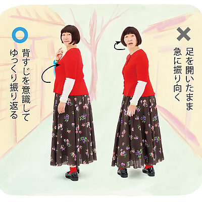 たんぽぽ・川村エミコさんが挑戦、“溌剌と見える”8つの日常動作レッスン