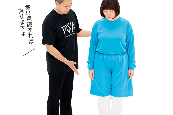 たんぽぽ・川村エミコさんが教わった、マイナス5歳の“身のこなし”エクササイズ