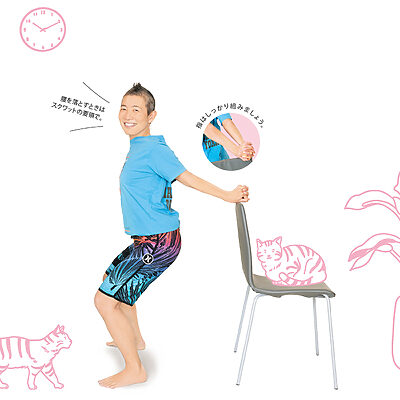 【ヨガのポーズ94】“余力” 腕引っかけのポーズ──Dr.高尾美穂のカラダとココロの整え方