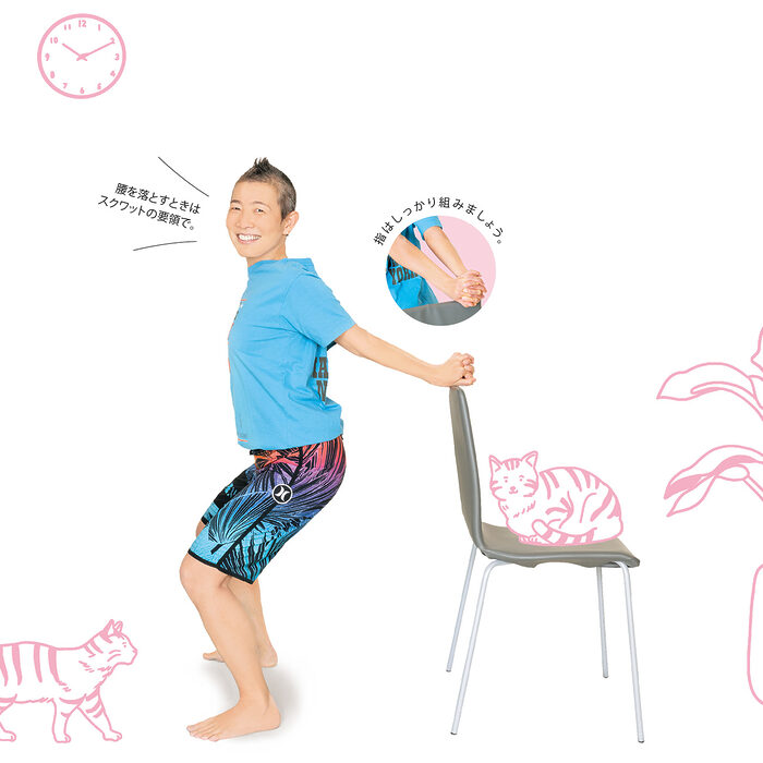 【ヨガのポーズ94】“余力” 腕引っかけのポーズ──Dr.高尾美穂のカラダとココロの整え方