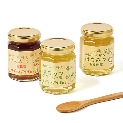 【手みやげをひとつ】関養蜂場「あばしり 呼人 はちみつ」──スタイリスト・山本マナさん推薦