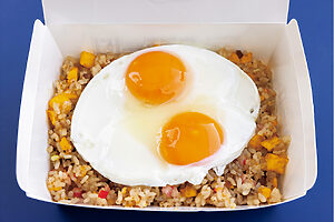 定番人気の目玉チャーハン1,230円