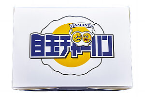 開放感と臨場感がたまらない！ プロ野球観戦のすすめ