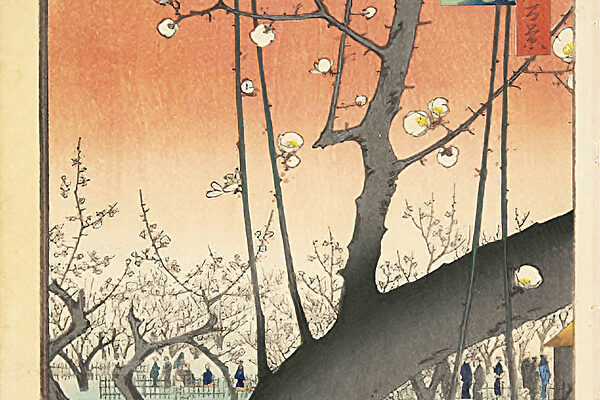 『歌川広重「名所江戸百景」最後の挑戦』太田記念美術館──世界に衝撃を与えた広重の江戸