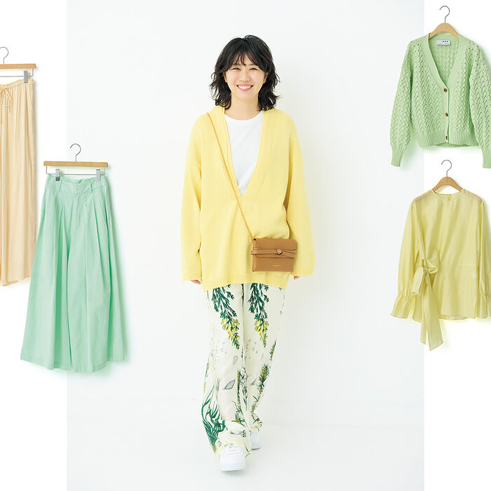 この春、取り入れたい。柑橘系のパステルカラー──大沼こずえの「ずっとの、おしゃれ」