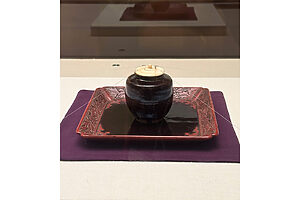 肩衝茶入　銘薬師院　豊臣秀長ほか所用（中国・南宋〜元時代・13〜14世紀、兵庫・香雪美術館蔵）希少な秀長の所用とされるもの