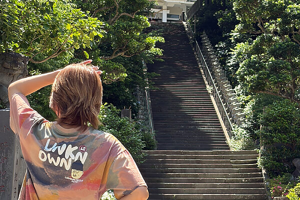 〈新田恵利の看取りの話 Vol.3〉大人の修学旅行in真鶴 後編——大人になった私たちの話題といえば