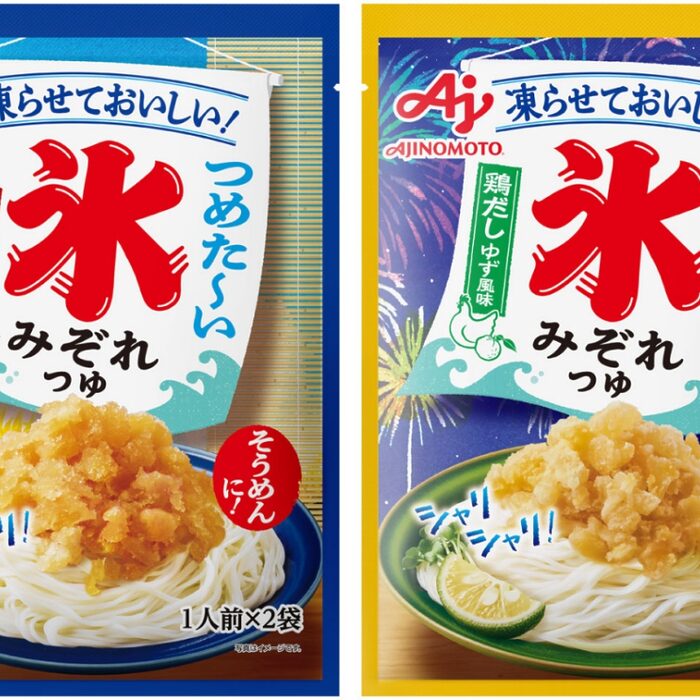 暑い夏は「ひんやりフード」で乗り切る！ 麺からスイーツまで最新“涼感グルメ”