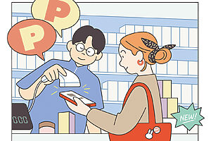 一度の買い物でポイント多重取りの裏技も！？