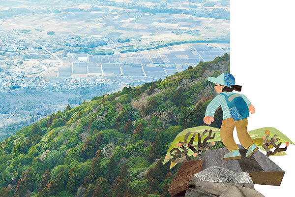 【気軽に始める大人の山歩き】イラストレーター・後藤郁子さんと登る筑波山 vol.2──山頂のコーヒーと関東平野を一望する絶景