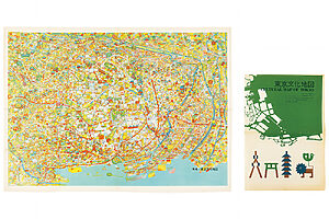 【サイケな絵柄が特徴の地図アート】東京五輪の前年に作られた『東京文化地図』。画家・岡本信治郎が名所やランドマークなどをカラフルに描き、裏面には五輪の競技情報も。「ポップで海外からの観光客が見ても楽しめる。一種のアート的地図です」（小林さん）
