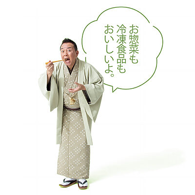 家族の食事を作り続けて20年。疲れてしまいました【たいっしーとふなっしーのお悩み相談室】