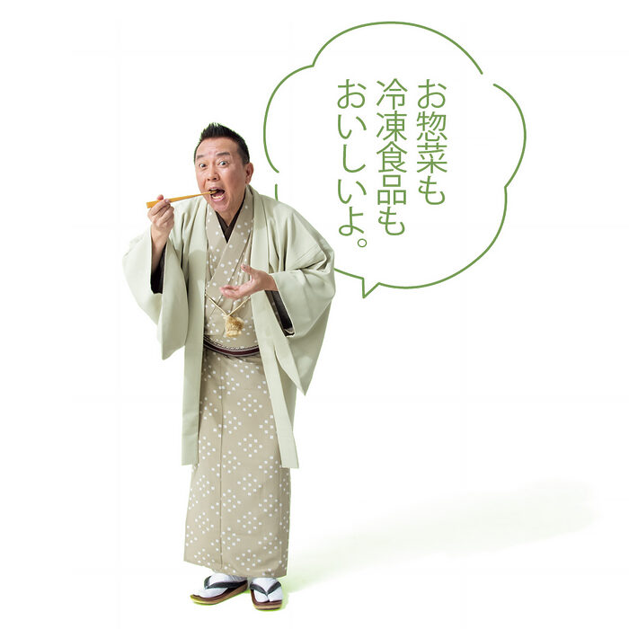 家族の食事を作り続けて20年。疲れてしまいました【たいっしーとふなっしーのお悩み相談室】