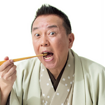 林家たい平
