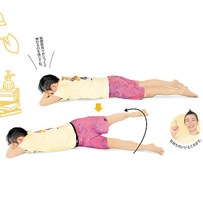 【ヨガのポーズ95】“重力” 股関節を引っ張るポーズ──Dr.高尾美穂のカラダとココロの整え方