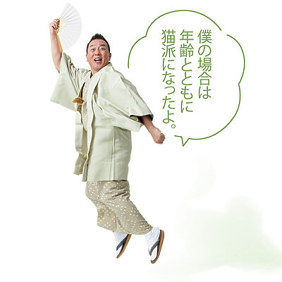 年齢とともに、自分は明らかに犬が好きになっている【たいっしーとふなっしーのお悩み相談室】