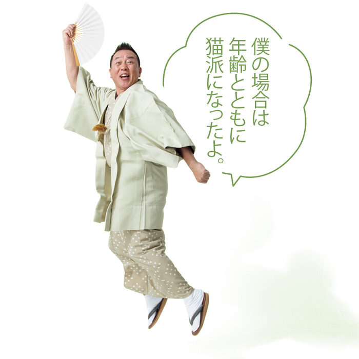 年齢とともに、自分は明らかに犬が好きになっている【たいっしーとふなっしーのお悩み相談室】