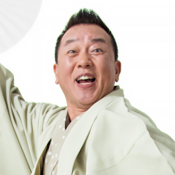 林家たい平