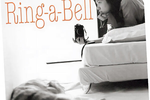 『Ring-a-Bell』（渡辺満里奈）──ナイアガラの輝きに刻まれた、ふたりの深い信頼
