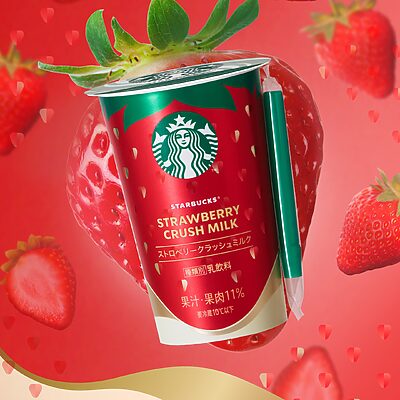 スターバックスから、初夏の“ご褒美ドリンク”新発売ラッシュ！