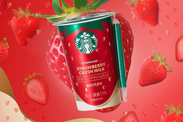 スターバックスから、初夏の“ご褒美ドリンク”新発売ラッシュ！