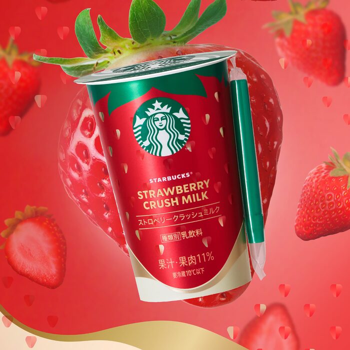 スターバックスから、初夏の“ご褒美ドリンク”新発売ラッシュ！