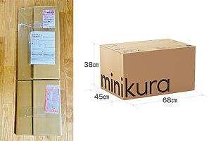 今回、私が体験した、HAKOプランのラージBOX（38×45×68cm）。布団約1枚、毛布約3枚ほどが入り、衣装ケースもすっぽり入る、箱の中では一番大型サイズ。スマホで気軽に取り寄せできる