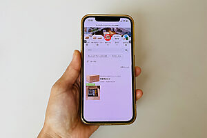 スマホで自分の預け入れた荷物の確認ができるのも、便利。HAKOプランは、発送前に自分で中身を撮影し、このように記録しておくことができる