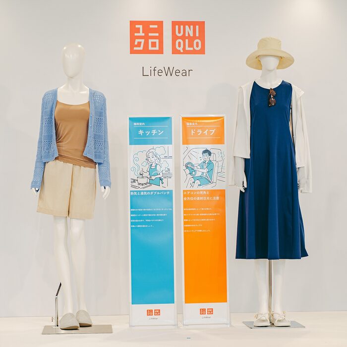 暑さはひとつじゃない。ユニクロが提案する、夏の“適材適暑”という考え方
