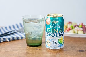 【ぐっち夫婦のお酒とおつまみ】じゃがいもとたこのジェノベーゼ風×ジンソーダ