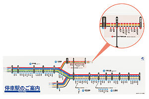 【鉄道の路線図もちゃんとあります】人口154万人の中村市はもちろん鉄道も充実。どこかで見たような路線図も作成済み。特急、急行、準急などの種別分けもしっかりと