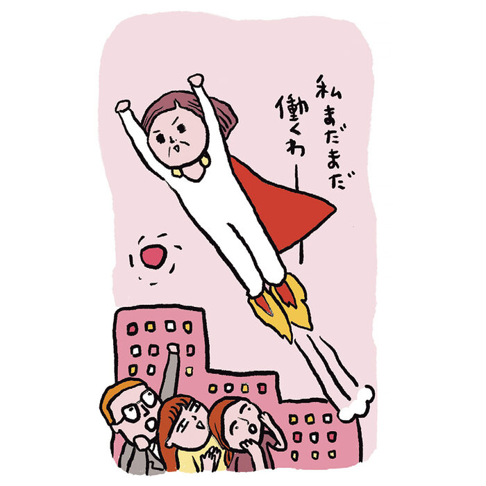 知らないと損をする！？ 補助制度を利用して家計の負担を減らそう！【教育・仕事・住まい編】
