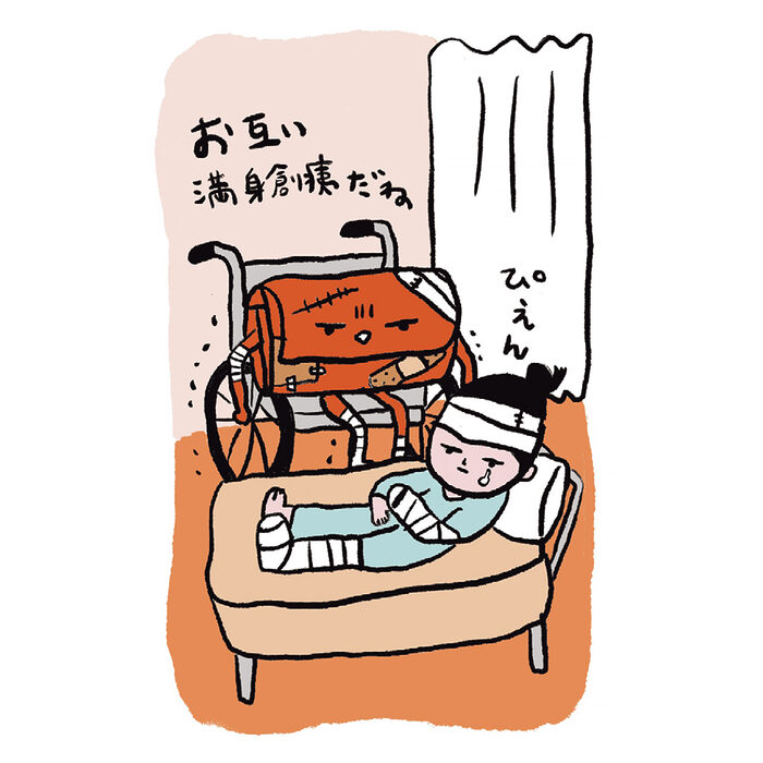 知らないと損をする！？ 補助制度を利用して家計の負担を減らそう！【医療・介護編】