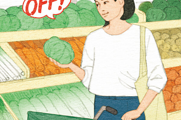 暮らしに彩りを与える、株主優待ことはじめ【毎日のお買い物編】