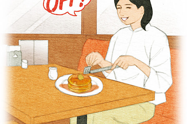 暮らしに彩りを与える、株主優待ことはじめ【生活必需品、お出かけ、美容、外食編】