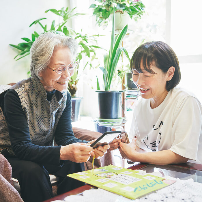 上は80代、下は20代。イラストレーター・ニャンパッチさんの年の差友達との友人関係