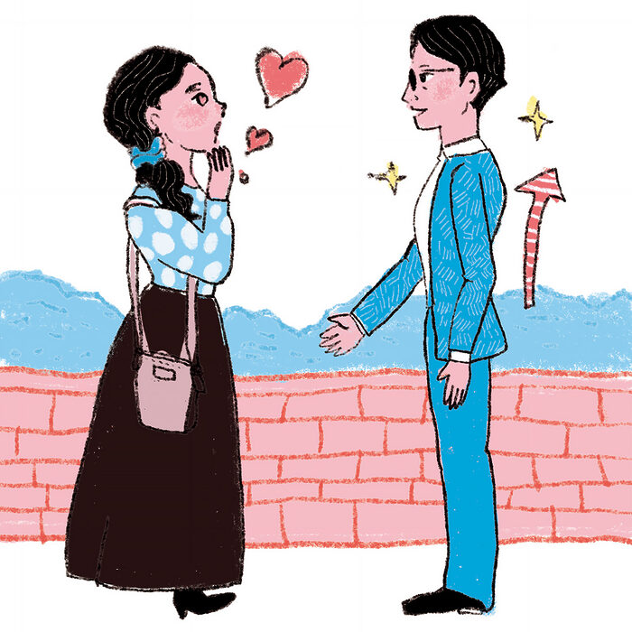 恋も人生もこれから動き出す！？ 50歳を超えてからの大人婚