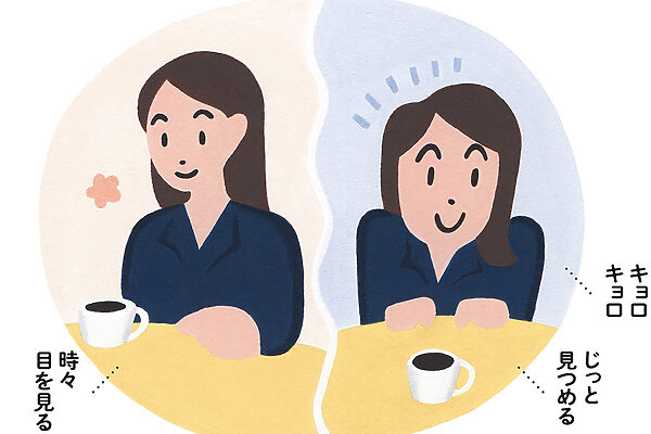 【話し方バージョンアップ】印象の決め手は表情や身振り！？ 言葉以外の要素も意識して相手に好印象を持ってもらいましょう